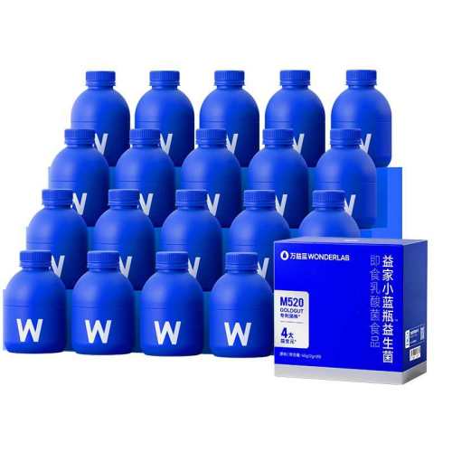 ������С��ƿ������һ��˳������ɫ  172.08Ԫ(��88VIP 95��)