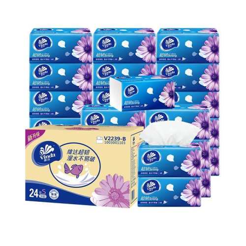 Vinda/ά�� ����130�� 3��S�� ��ֽ 24�� 50.1Ԫ