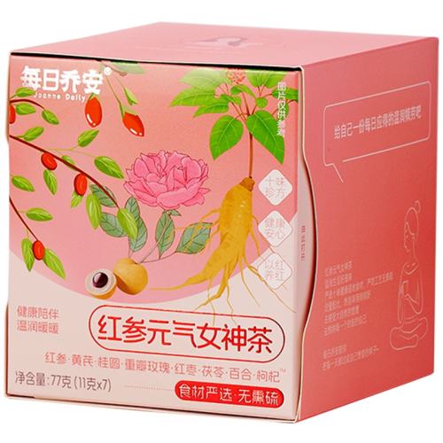 ÿ���ǰ���װ�����ϲ���Ԫ��Ů���*1�У�11g*7����  46.79Ԫ