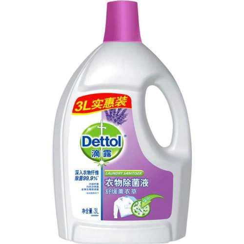 ��¶�������Һ����ɱ�������ײ�һ  59.32Ԫ