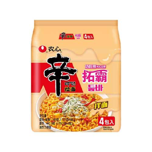 ũ�ĺ����ذ�������ζ������ 23.04Ԫ