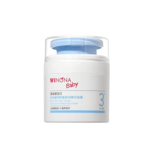 ޱŵ�ȱ����滺���󾫻���¶50g��3+���� ������˪��С���־���˪50g  158.88Ԫ