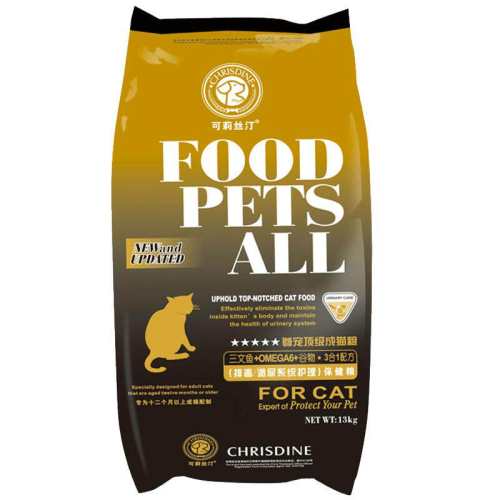 С�ɰ�ȫ��è����ë����θ�ǻ���ë 13kg  260.13Ԫ