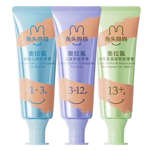 TUTOUMAMA/��ͷ���� ���������� ��ͯ���� 50g ����ζ 3-12�� 1֧ 29.18Ԫ