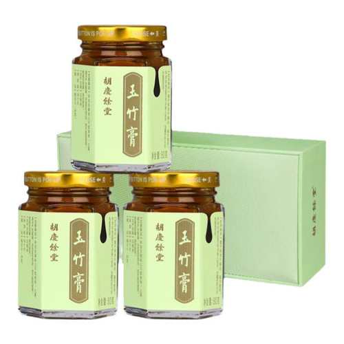 �������ùٷ��콢�������������*1��(80��*3ƿ)  526.34Ԫ��2��(��263.17Ԫ/������88VIP 95��)