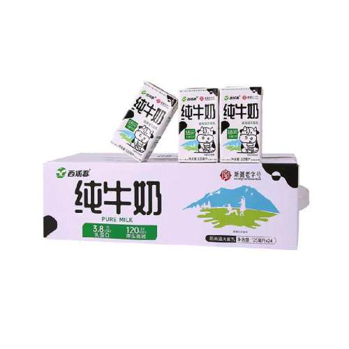 �����½���ţ�̱�Я125ml 42.48Ԫ(��88VIP 95��)