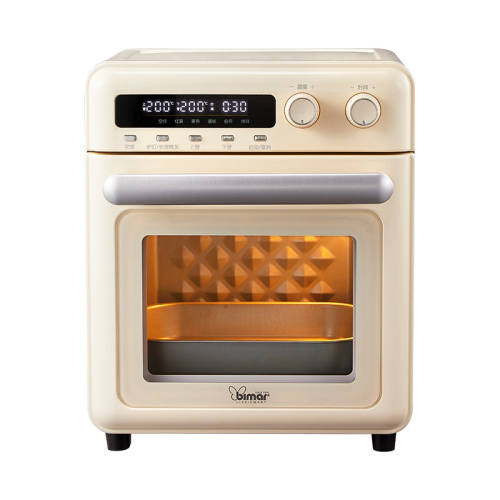 bimar�������ը���翾��๦��һ������ú決20L��ȫ��MKXK01�װ�ɫ  492.15Ԫ(������)