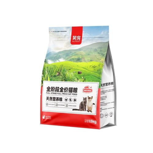 ��èר�����ʷ��� ��ȻӪ����èר�á������䷽ ������Դ�� 2.4�� 0lb  25.33Ԫ