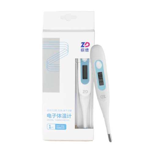 ��µ������¼�Ӥ��ר�ö�ͯ���þ�׼ҽ�ø��¶ȼ����±����� ?1֧ 45����-�׷���ͷ�������ɺУ� 13.9Ԫ