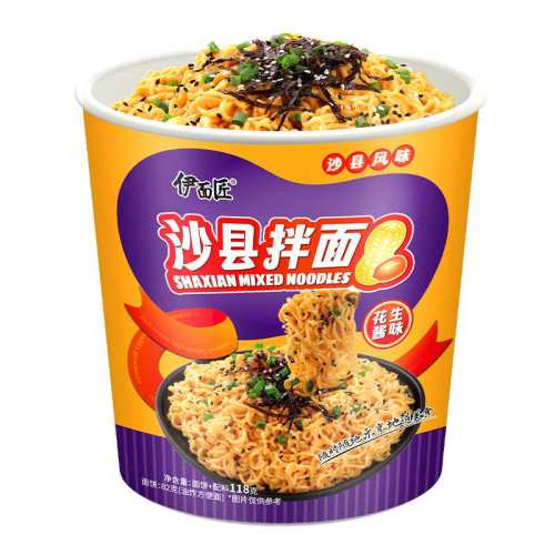 �ۻ��㣺���潳���ζ�𼦰���ɳ����ɳ�ء����¡��𼦰���108g* 2��  49.7Ԫ��5��(��9.94Ԫ/��)