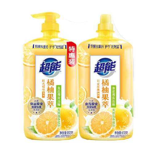 ���ܳ���ȥ����ϴ�ྫ 23.5Ԫ