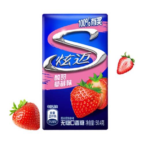 ������ݮζ���ǿ����ǡ�1�С������ݮζ28Ƭ  8.76Ԫ