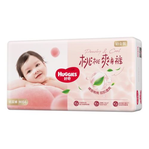 ���� ����װ���ҿ�ֽ��� M64/L50/XL42Ƭ ������� 57Ԫ