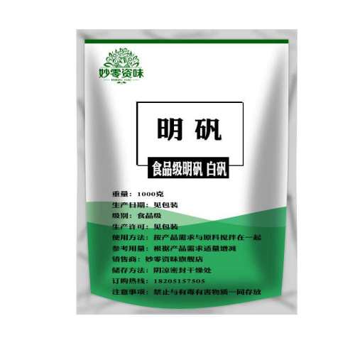 �ۻ��㣺ʳƷ�����ʽų�2500g������100g����  11.64Ԫ��2��(��5.82Ԫ/��)