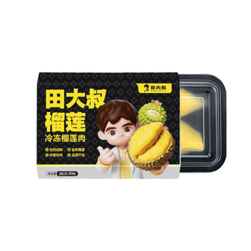 ��ֱ����ר������������������������䶳280g*5�� ��������280g*5�� 162.29Ԫ