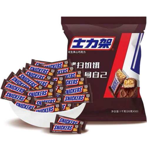 ʿ���ܼ����ɿ���1kg��1����1�� 60.94Ԫ