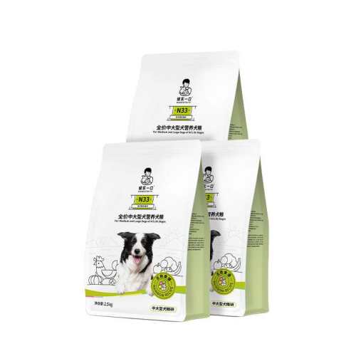 ��ʵһ��ȫ��ȫ�۹���������������-N33�д���Ȯ 7.5kg  263.52Ԫ