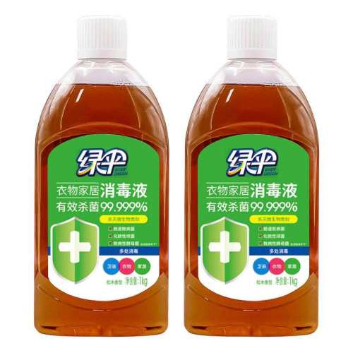 �ۻ��㣺��ɡ����Ҿ�����Һ����1kg*2ƿ 44.92Ԫ