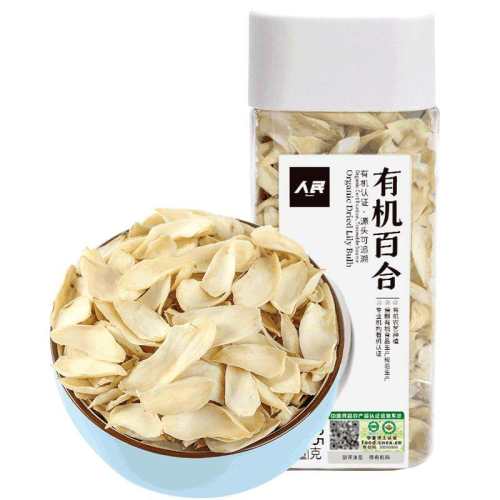 �ۻ��㣺�����л��ٺϸ�ȥо���Ӱ��������л�����Ƭ80g/ƿ  52.68Ԫ��4��(��13.17Ԫ/��)