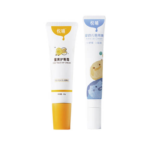 ���θ�����Ӥ������˪�����ˮ�ࡾ�����Ƽ������θ�45g+���ܸ�20g  76.52Ԫ(��88VIP 95��)