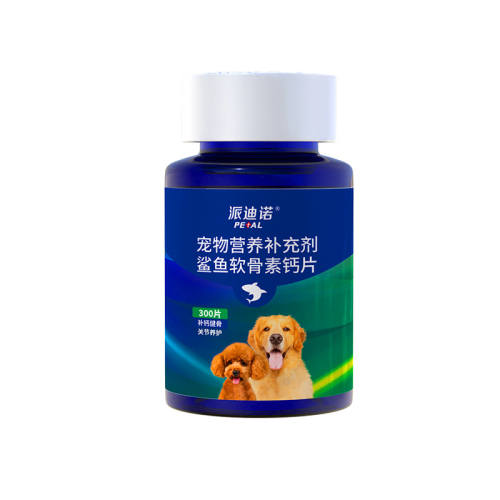 �ɵ�ŵ���������ع�����Ƭ1ƿ  22.52Ԫ