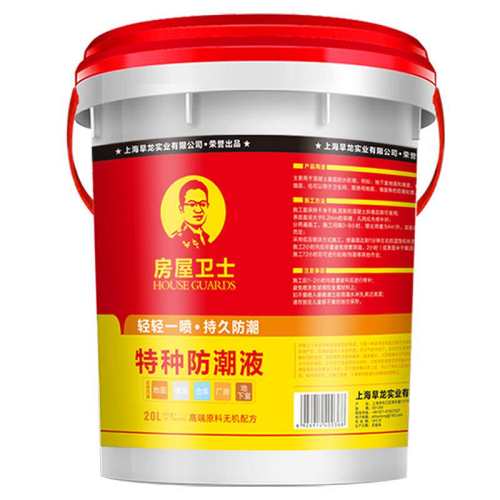 �ۻ��㣺������֮�⡿ȫ���߱�׼����Ϳ�����ַ���Һ-20Lװ����ʩ��80ƽ�����ң�  400.6Ԫ