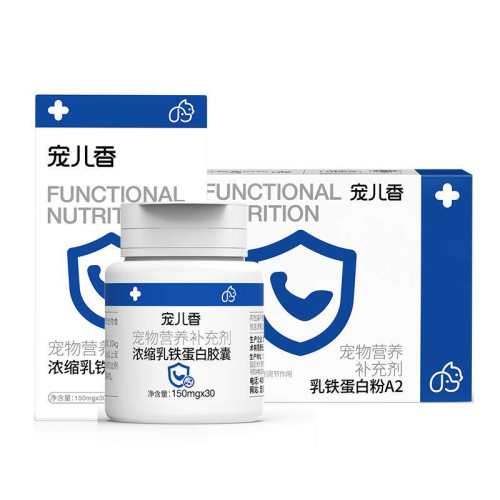 �����Ũ�����������׽���������è�乷�������򵰰���Ȯר����è14��  361.04Ԫ��4��(��90.26Ԫ/��)