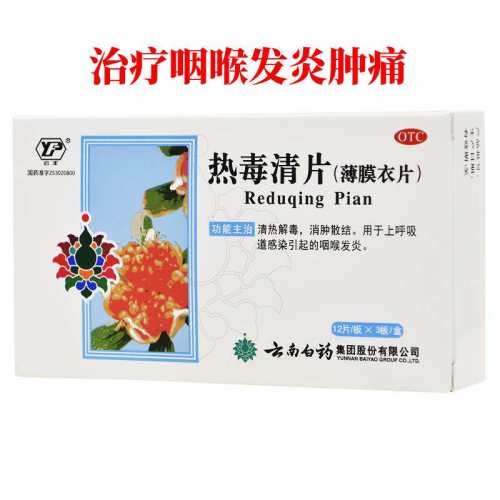 ����Ӫ�����Ʒ᡿�ȶ���Ƭ 36Ƭ/��36Ƭ x 1�� ������װ��     32.28Ԫ(��88VIP 95��)