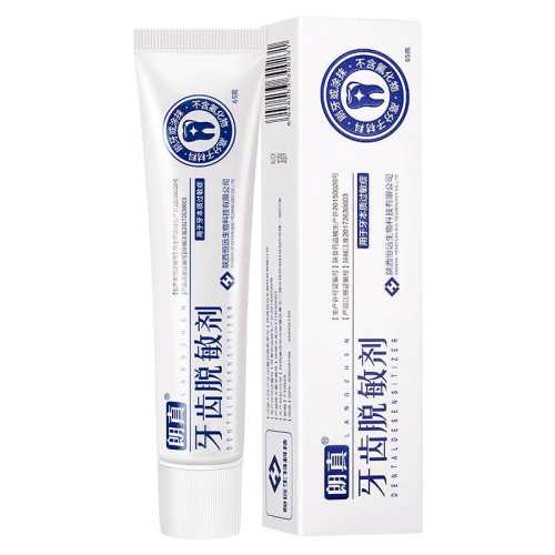 �ۻ��㣺��������������65g*5֧��ѯ��������ɫ  378.25Ԫ