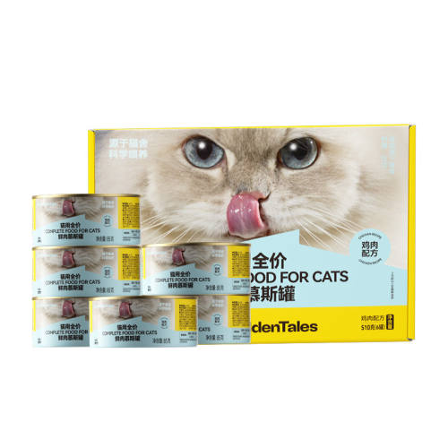 ���è��ȫ����ʳ��ͷĽ˹�������ⲹˮ��è��è���ͷʪ���˷�Ҽ����ζ 170g  14.25Ԫ