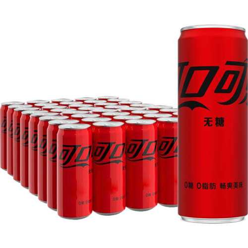 �ɿڿ��� ������� ��װ ̼������ ԭζ 330ml 40�� 80.25Ԫ(��88VIP 95��)