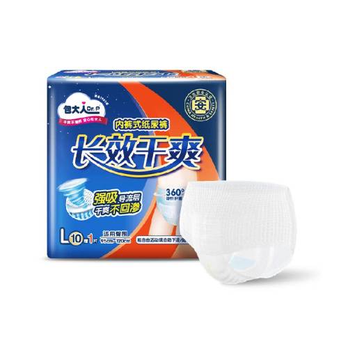 Dr��P/�����˳�Ч��ˬ���������㳬ֵ��  13.54Ԫ