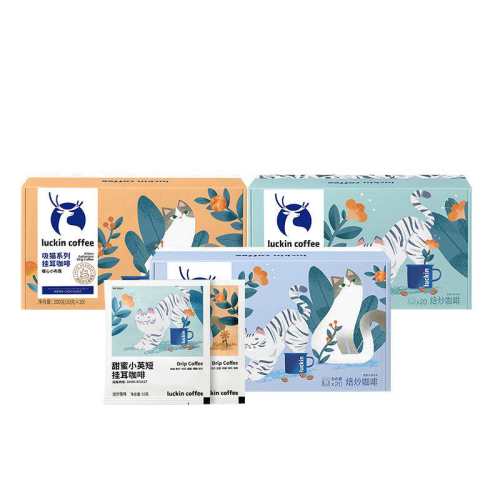 ���ҿ��ȹҶ��ڿ��ȹҶ����Ȼ��װ��10g*20���� 1��  51.02Ԫ(��88VIP 95��)