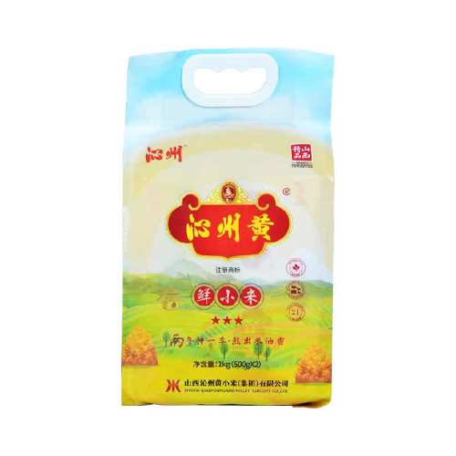 ���ݻ��������С����С��2��  24.72Ԫ