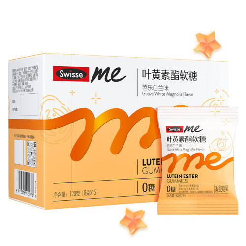 swisse�ҵ�˹άʫ���������ɿ���ɫ  56Ԫ