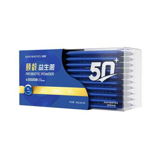 �����ǡ�������ר�ó�θ�������ۺ�ɫ  73.87Ԫ