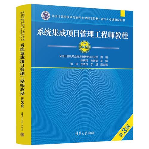 �廪��ѧ��������ѧ�ο�����ͼ��  105.09Ԫ