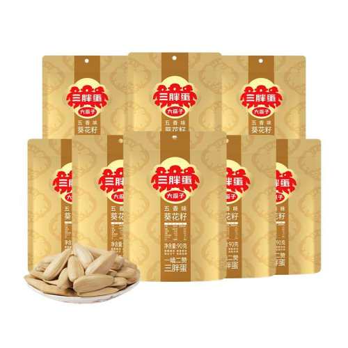 ���ֵ�ʳƷ�콢���������90g/����Ƥ�����㡿ԭζ������90��*8��+������Գ԰�2��  58.44Ԫ(��88VIP 95��)