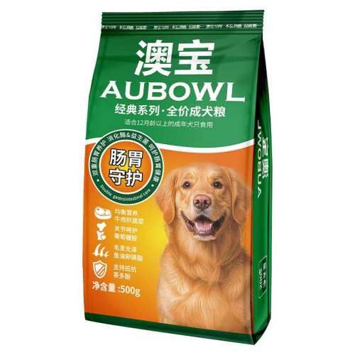 ���׸߰ı���Ȯȫ�۹���500g*10ţ��ζ 500g  52.1Ԫ(��88VIP 95��)