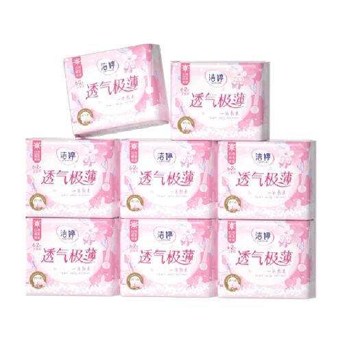 �������������������׷�����ζ 64Ƭ  43.51Ԫ