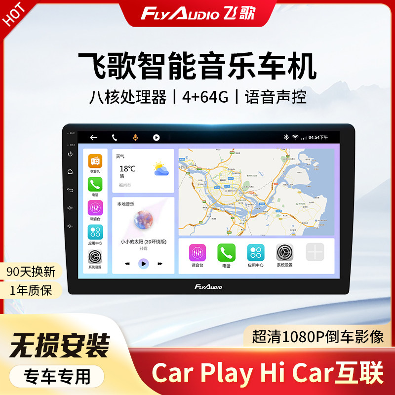 tf1ϵ�зɸ����ҹ���������� 899Ԫ