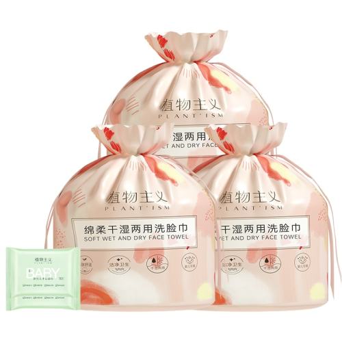 ֲ������ һ����ϴ�����׷������Ӻ������Ʋ�����������ʪ�����װ 16.2Ԫ