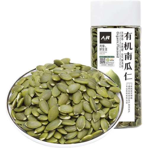 �����л��Ϲ�����ԭζ�޿ǹ��ӡ������л���������260g  54.68Ԫ��4��(��13.67Ԫ/��)