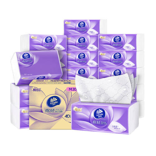 ά��������������ֽM��100��M��90��8����chiikawa��  33.84Ԫ��2��(��16.92Ԫ/��)