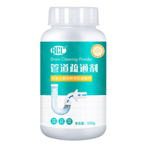 BCL�ܵ���ͨ��ͨ���۳���������500g  17.96Ԫ