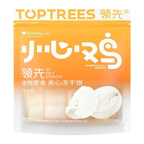 ���ȶ��ɼ��ı����װ��28С�������װ����28С���� 1��  78.6Ԫ��2��(��39.3Ԫ/��)