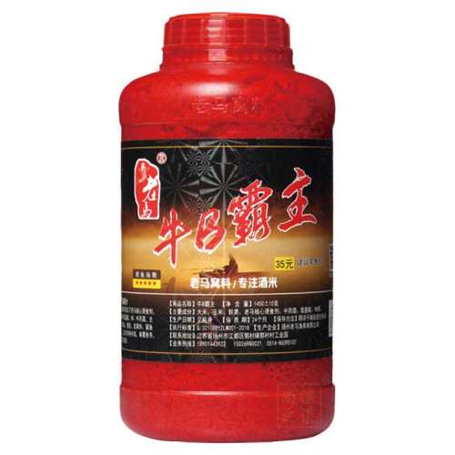 �ۻ��� ����ţB���� ţb�� Ұ������������ ��ɫ 950�� 26.88Ԫ��2��(��13.44Ԫ/��)