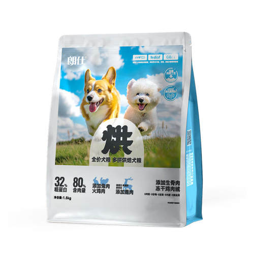 ���ڲ����������������ӣ����˺決����Ѽ����ζ 1.5kg  43.5Ԫ