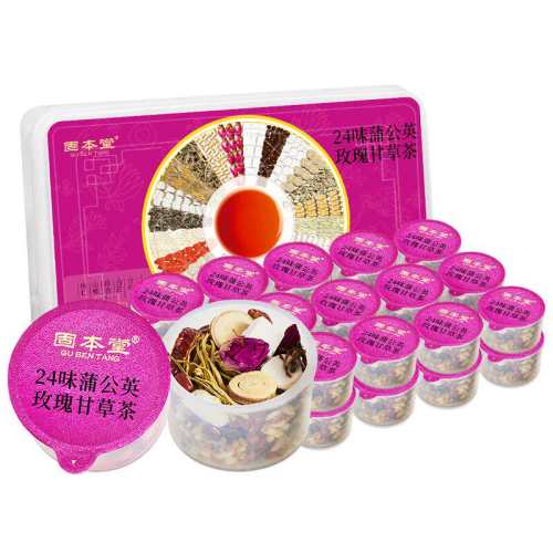 �ۻ��㣺�ѹ�Ӣõ��ʲݲ���˳��������ɢ�衾30��30�졿��������������  153.3Ԫ(��88VIP 95��)