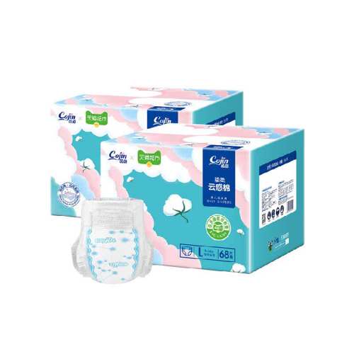 �����������ƶ���㳬�ᳬ����ˬ͸�����նǶ�PPԶ������ר������ ֽ���S84Ƭ4-8kg 54.96Ԫ